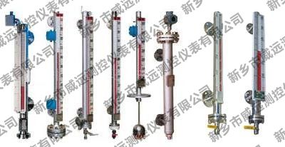 磁翻板液位計(jì)