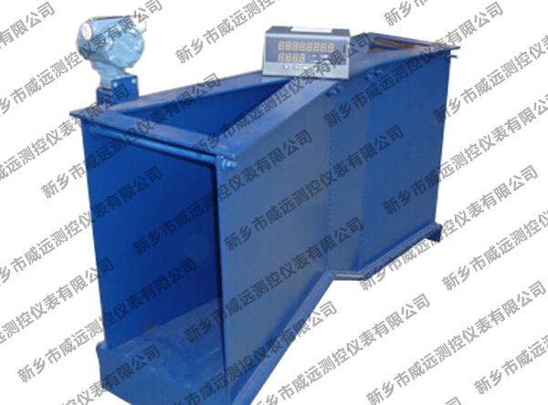 超聲波明渠流量計(jì)