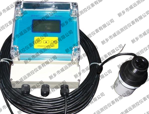 明渠流量計(jì)