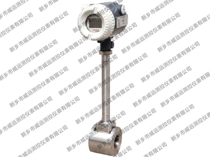 一體式渦街流量計(jì)