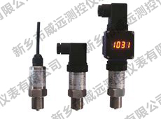 WY-803壓力變送器