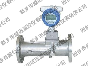 旋進旋渦流量計