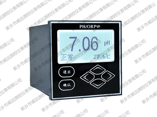 WY-PH20A型工業(yè)pH 計