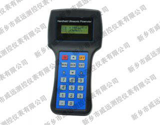 手持式超聲波流量計(jì)