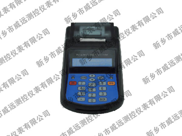 便攜式超聲波流量計(jì)