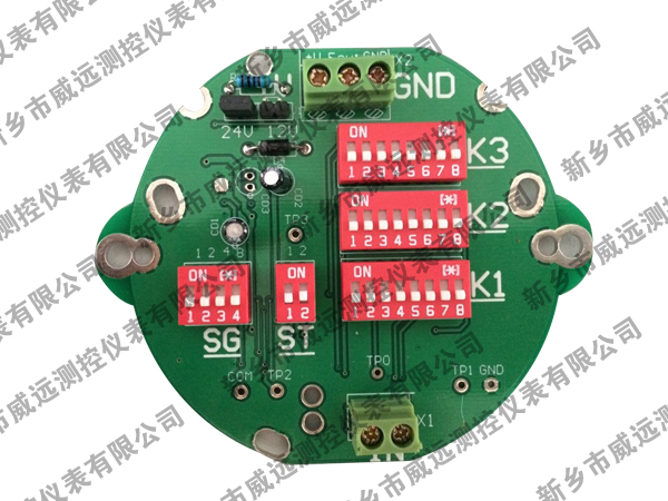 渦街流量計脈沖線路板
